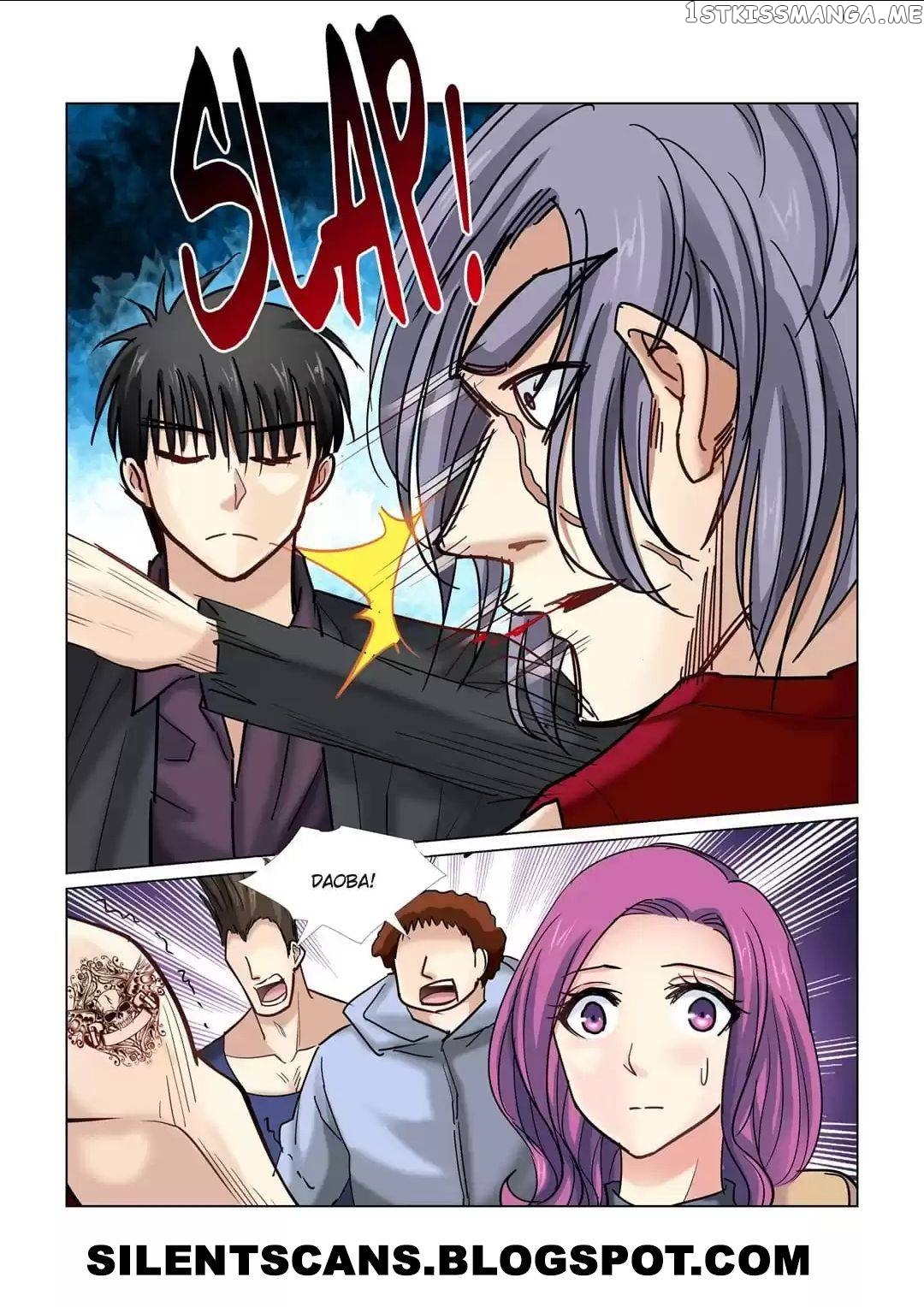 School Beauty’s Personal Bodyguard chapter 71 - page 3