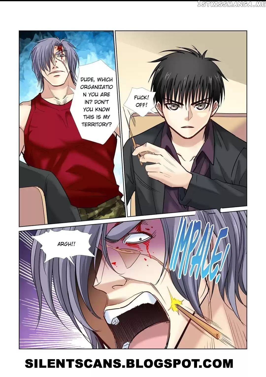 School Beauty’s Personal Bodyguard chapter 71 - page 7
