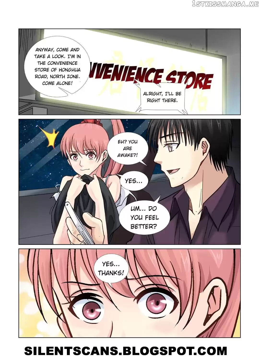 School Beauty’s Personal Bodyguard chapter 66 - page 2