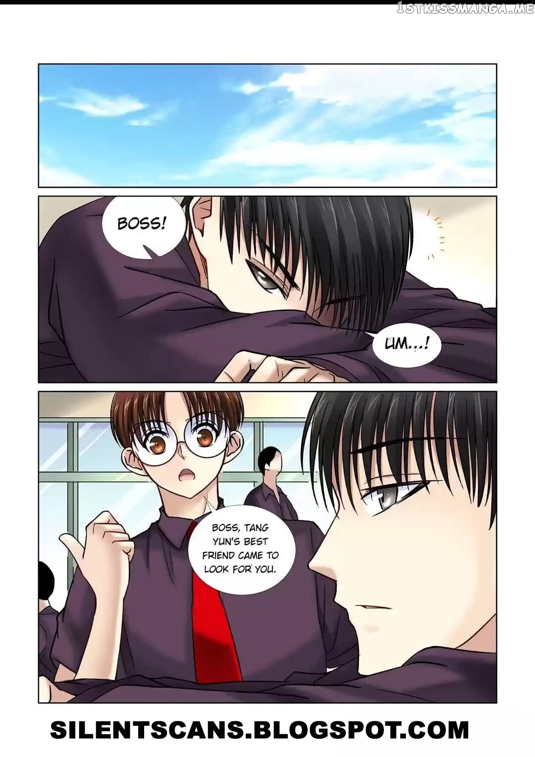 School Beauty’s Personal Bodyguard chapter 67 - page 5