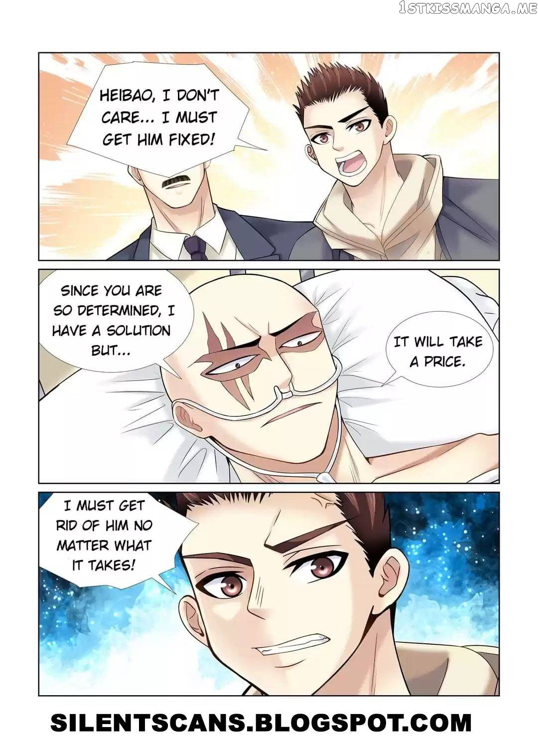 School Beauty’s Personal Bodyguard chapter 69 - page 5