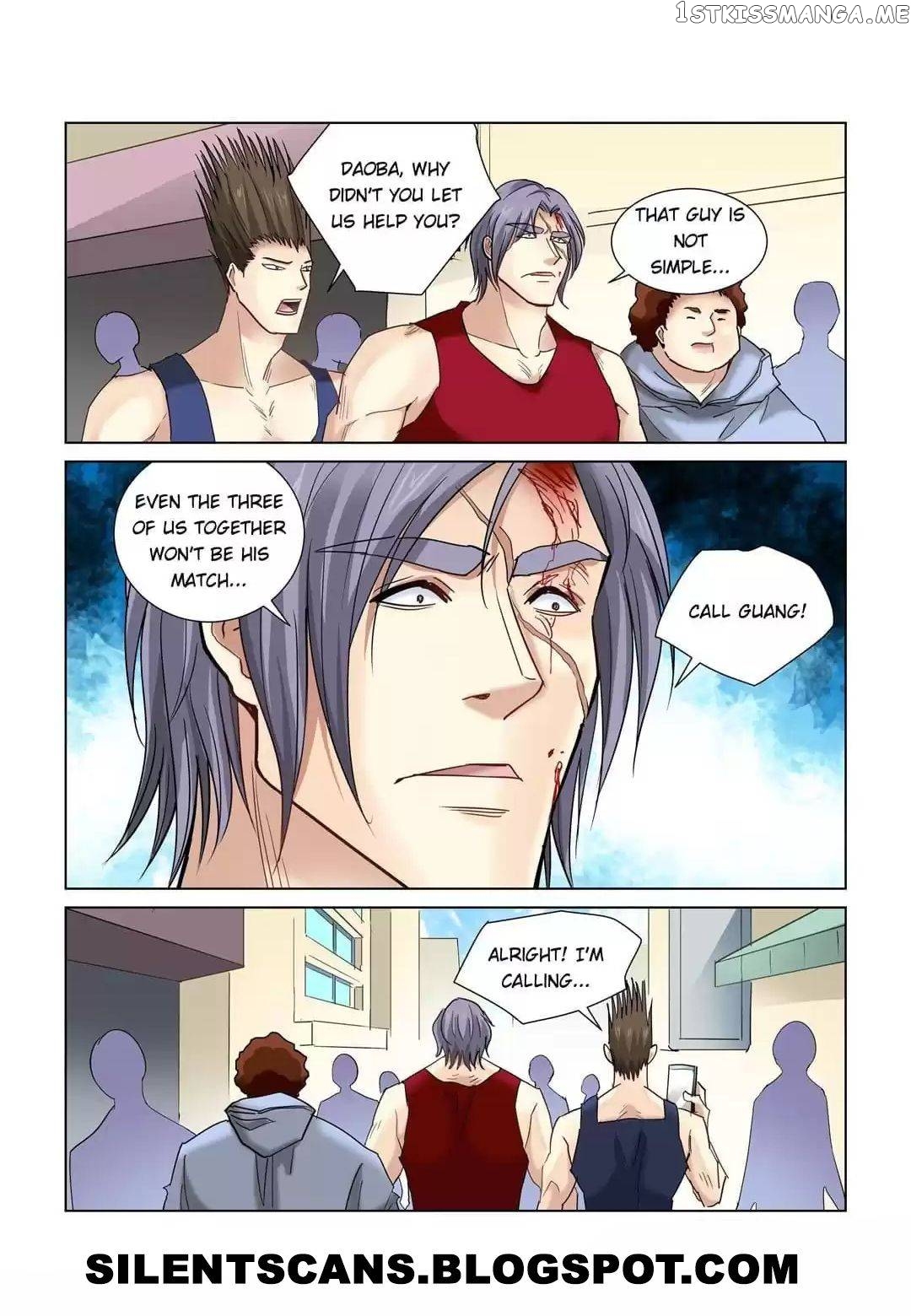 School Beauty’s Personal Bodyguard chapter 72 - page 1