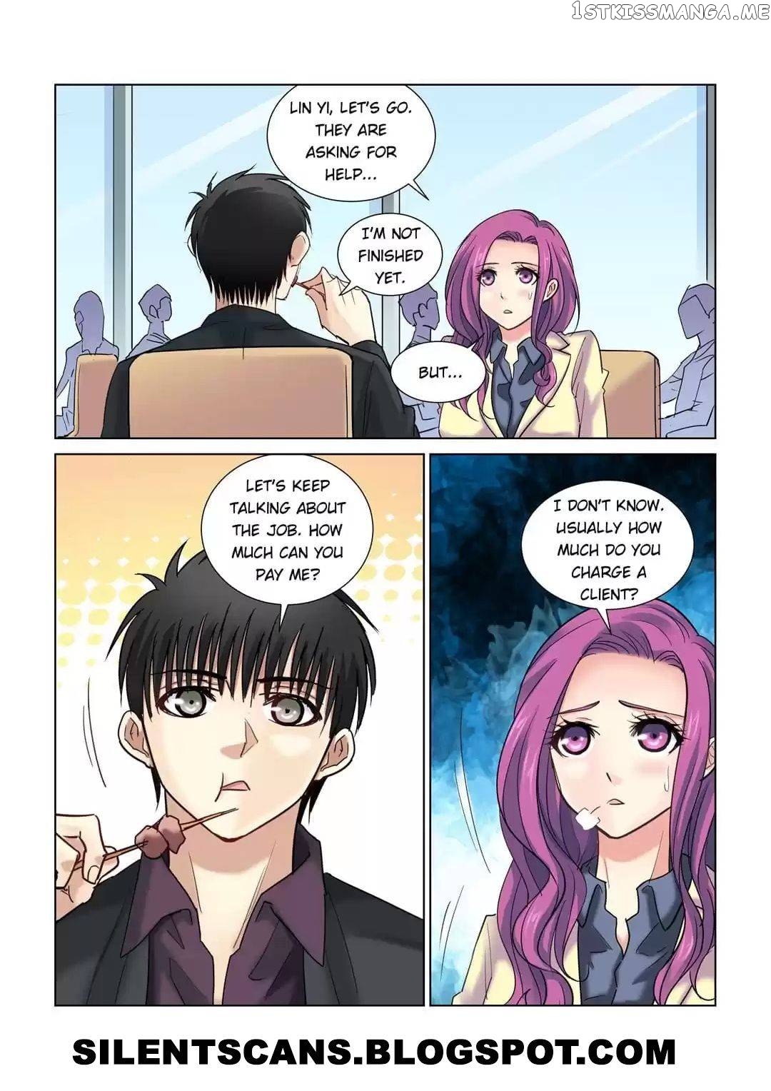 School Beauty’s Personal Bodyguard chapter 72 - page 2