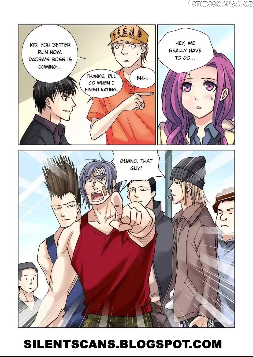 School Beauty’s Personal Bodyguard chapter 72 - page 4
