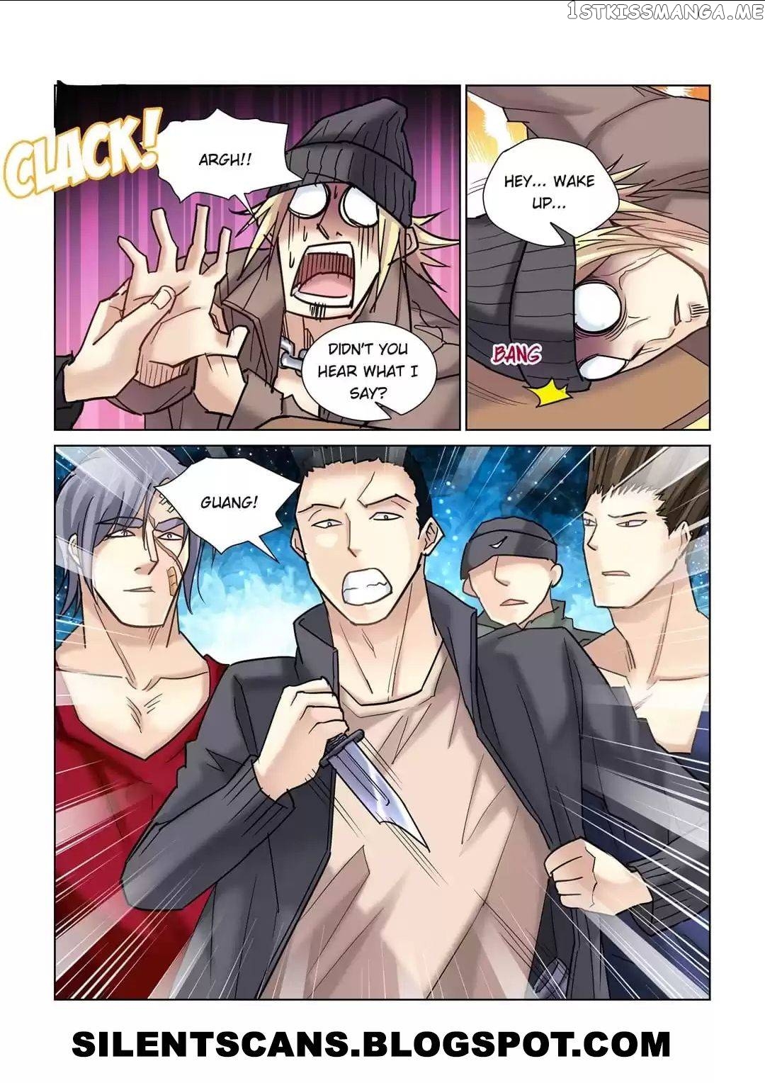School Beauty’s Personal Bodyguard chapter 72 - page 8