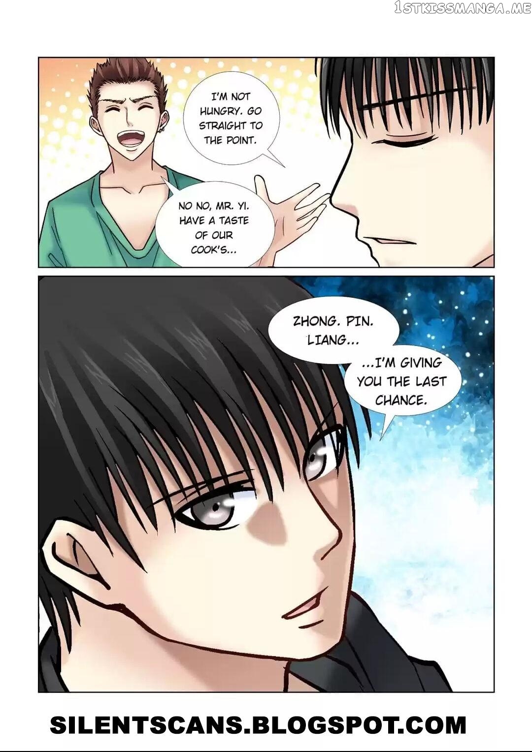 School Beauty’s Personal Bodyguard chapter 62 - page 1