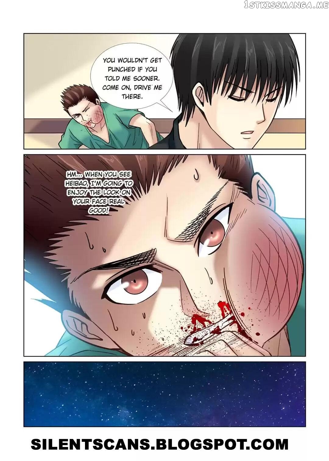 School Beauty’s Personal Bodyguard chapter 62 - page 7