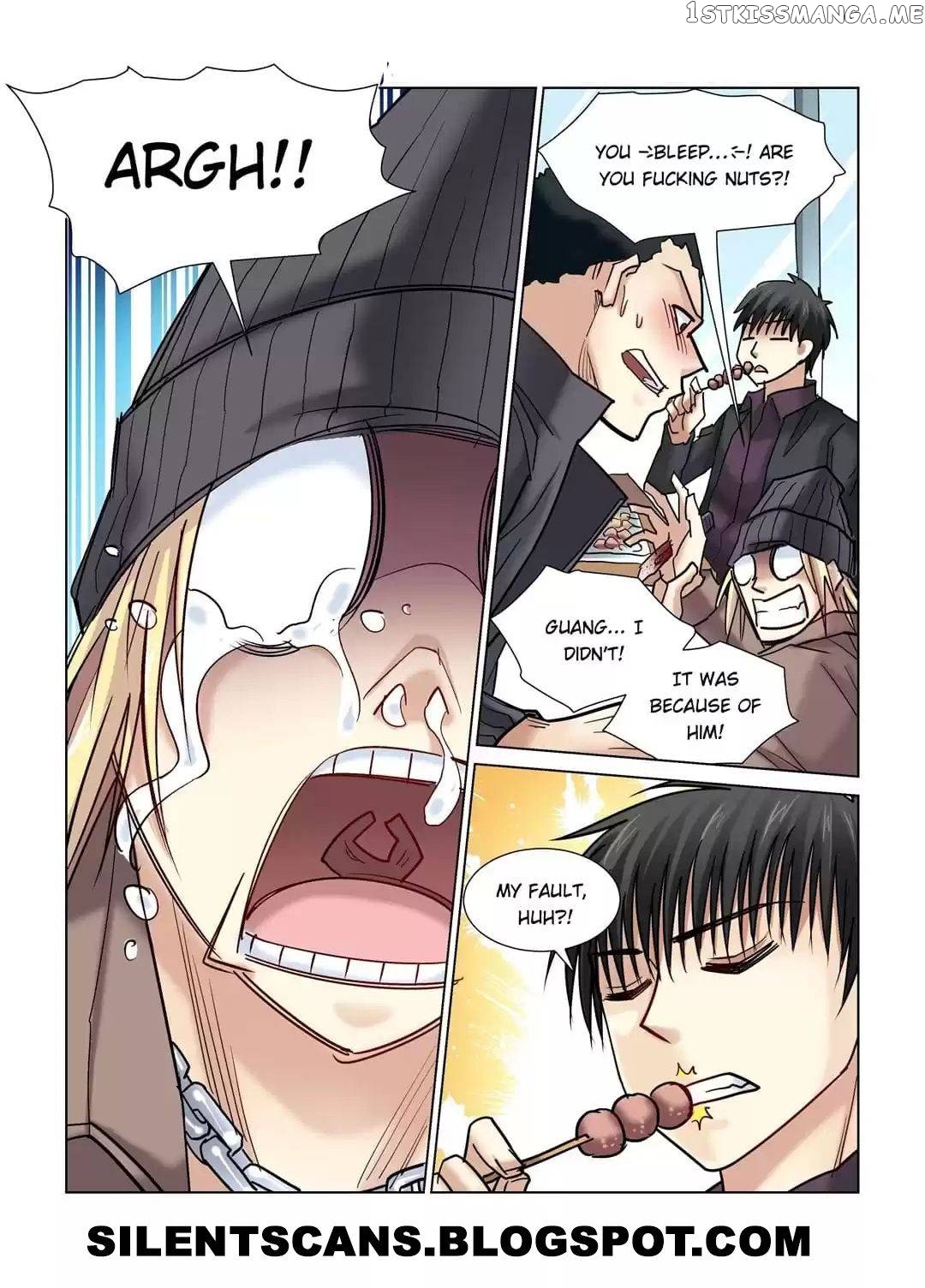 School Beauty’s Personal Bodyguard chapter 73 - page 2
