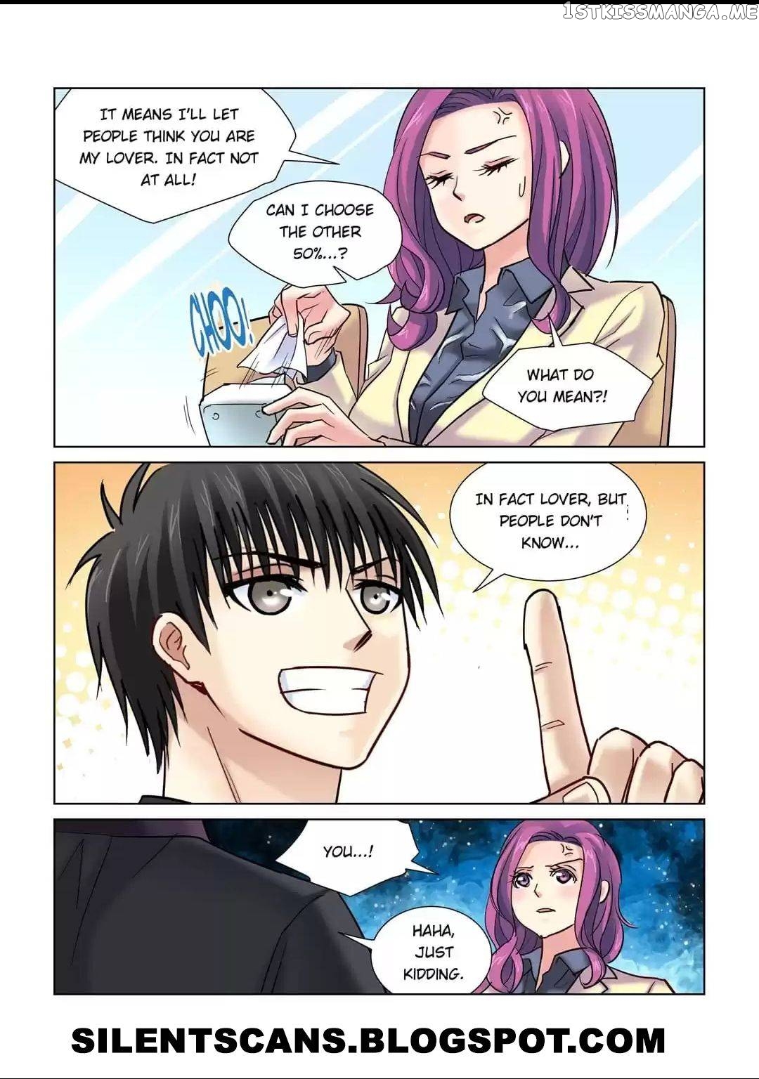 School Beauty’s Personal Bodyguard chapter 73 - page 6