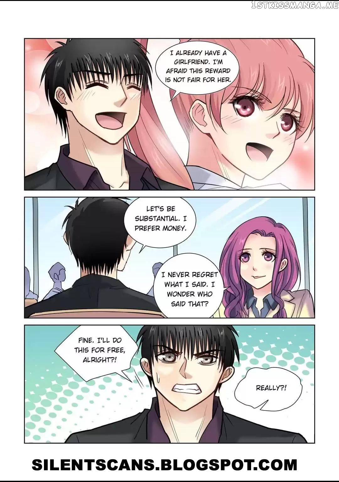 School Beauty’s Personal Bodyguard chapter 73 - page 7