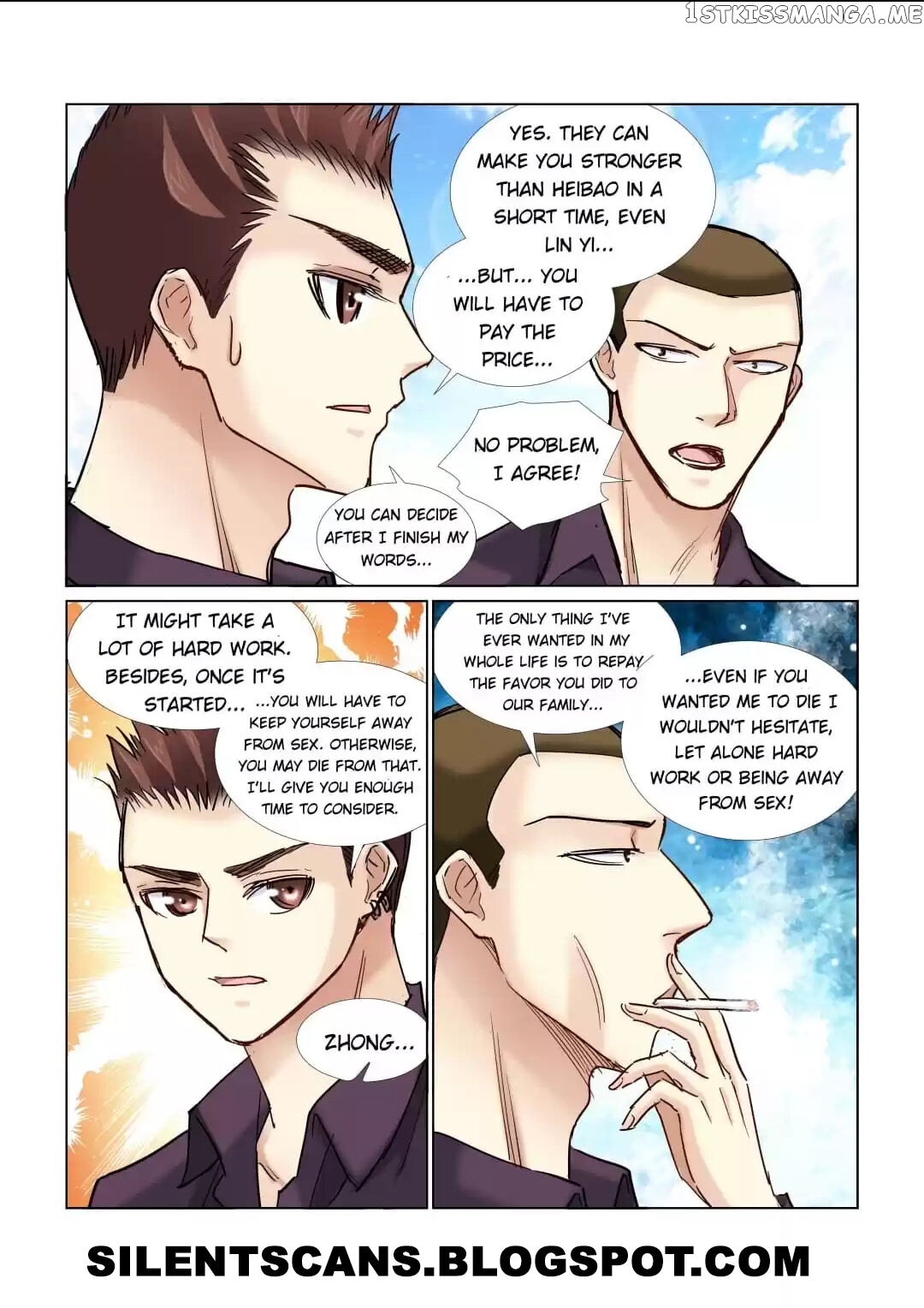 School Beauty’s Personal Bodyguard chapter 74 - page 2