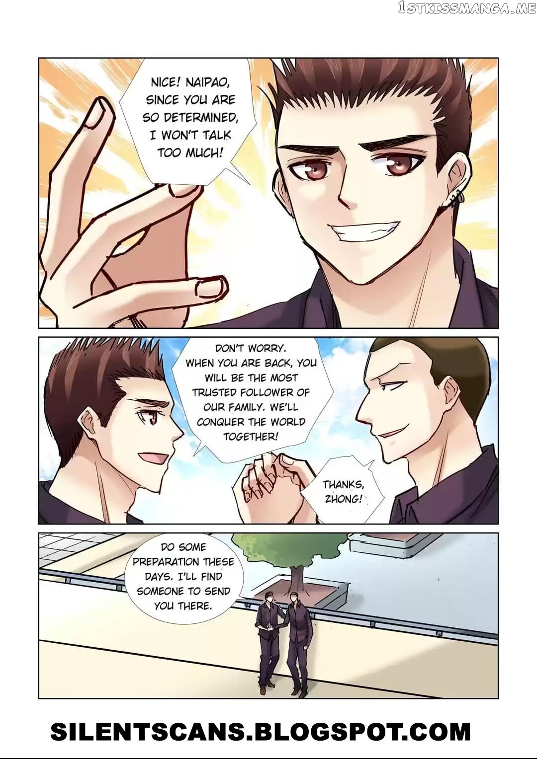 School Beauty’s Personal Bodyguard chapter 74 - page 3