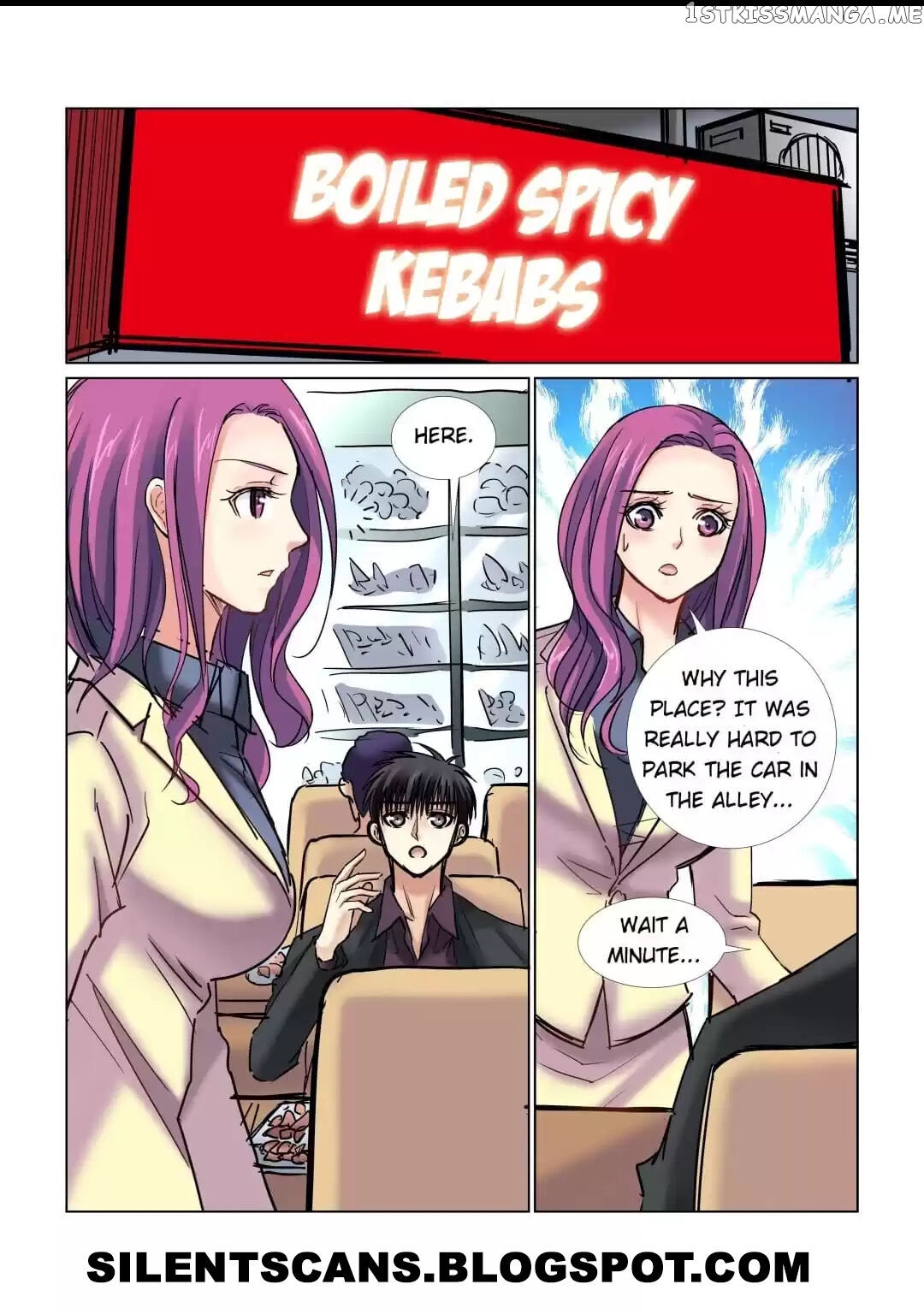 School Beauty’s Personal Bodyguard chapter 74 - page 4