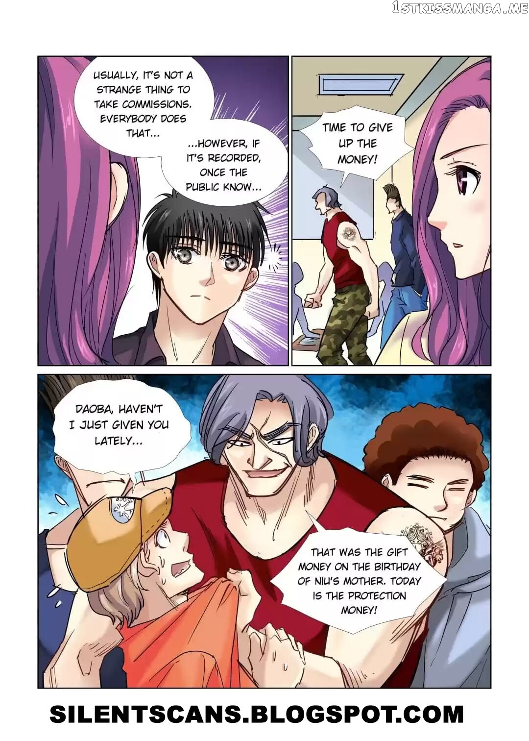 School Beauty’s Personal Bodyguard chapter 74 - page 7