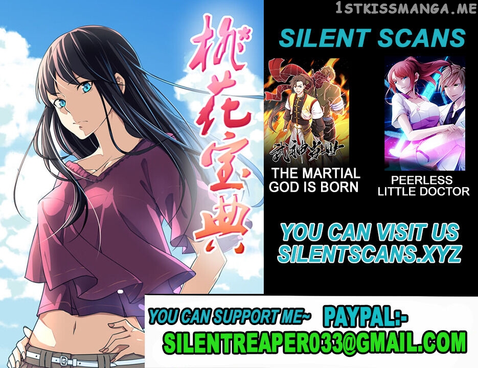 School Beauty’s Personal Bodyguard chapter 75 - page 1