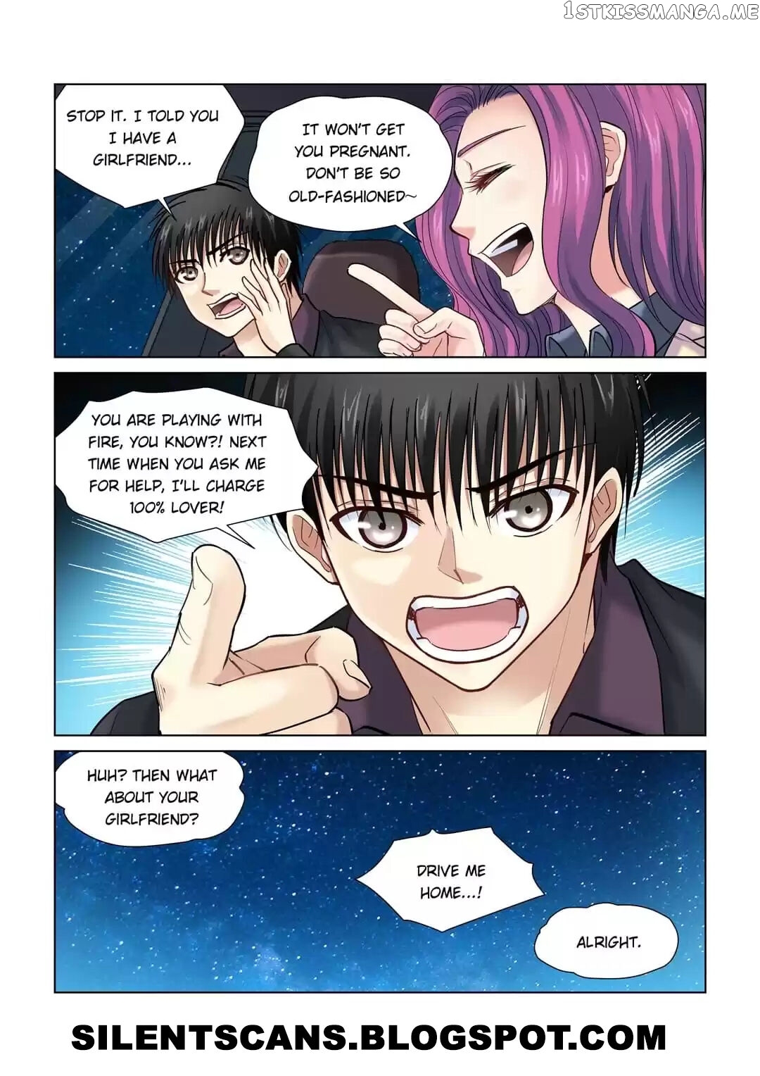 School Beauty’s Personal Bodyguard chapter 75 - page 4