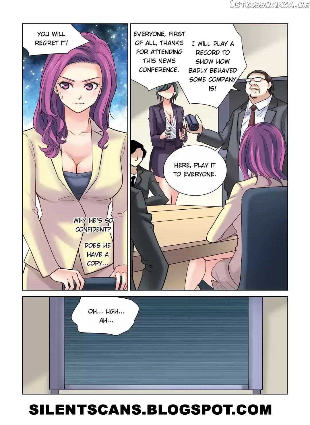 School Beauty’s Personal Bodyguard chapter 75 - page 8