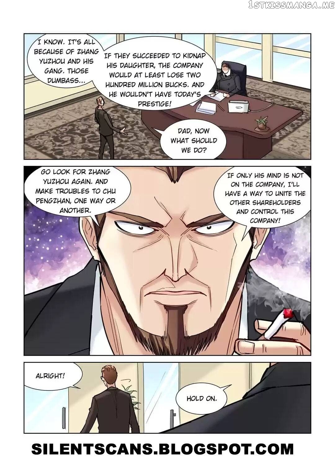 School Beauty’s Personal Bodyguard chapter 76 - page 3