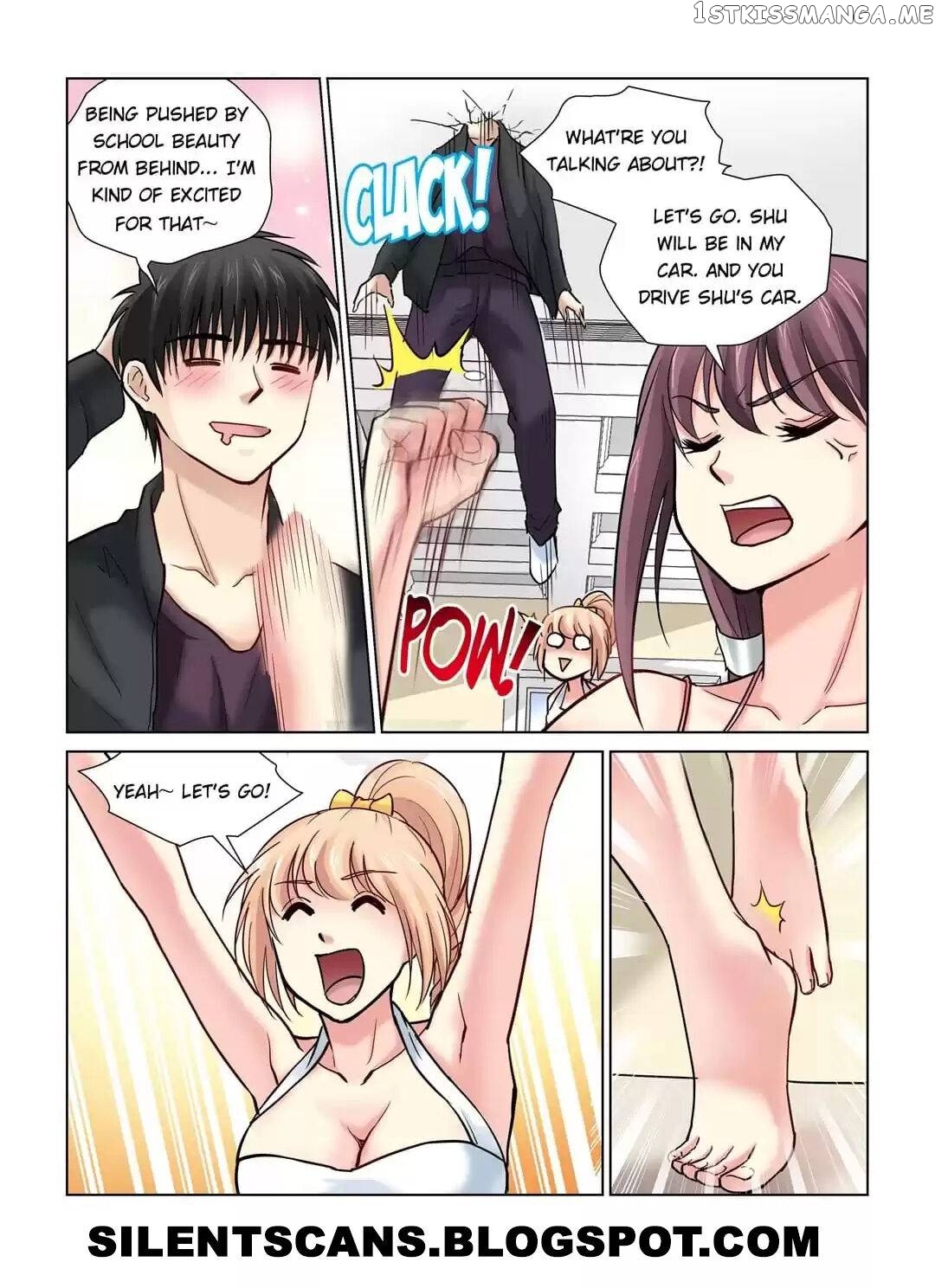 School Beauty’s Personal Bodyguard chapter 76 - page 7