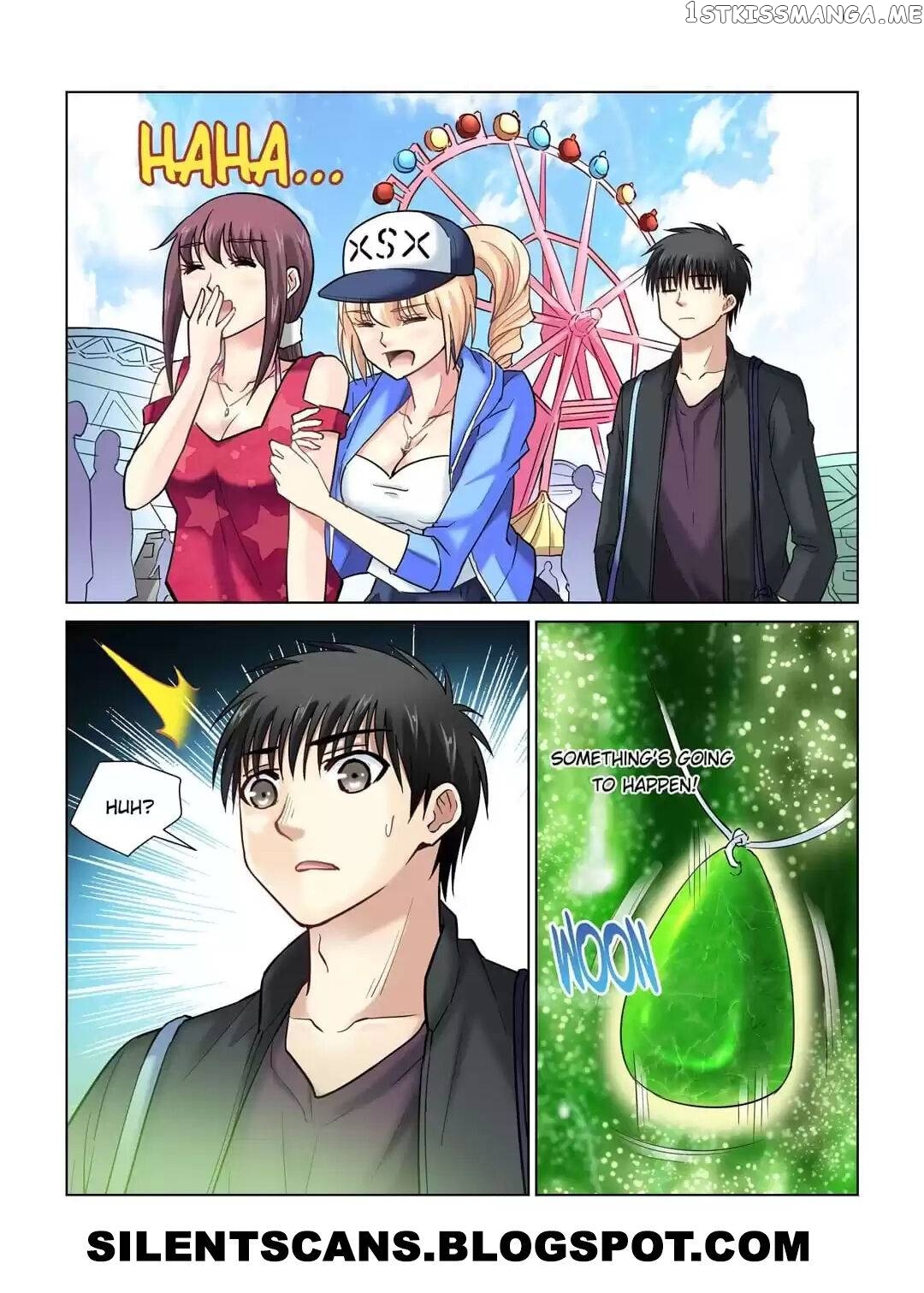 School Beauty’s Personal Bodyguard chapter 77 - page 4