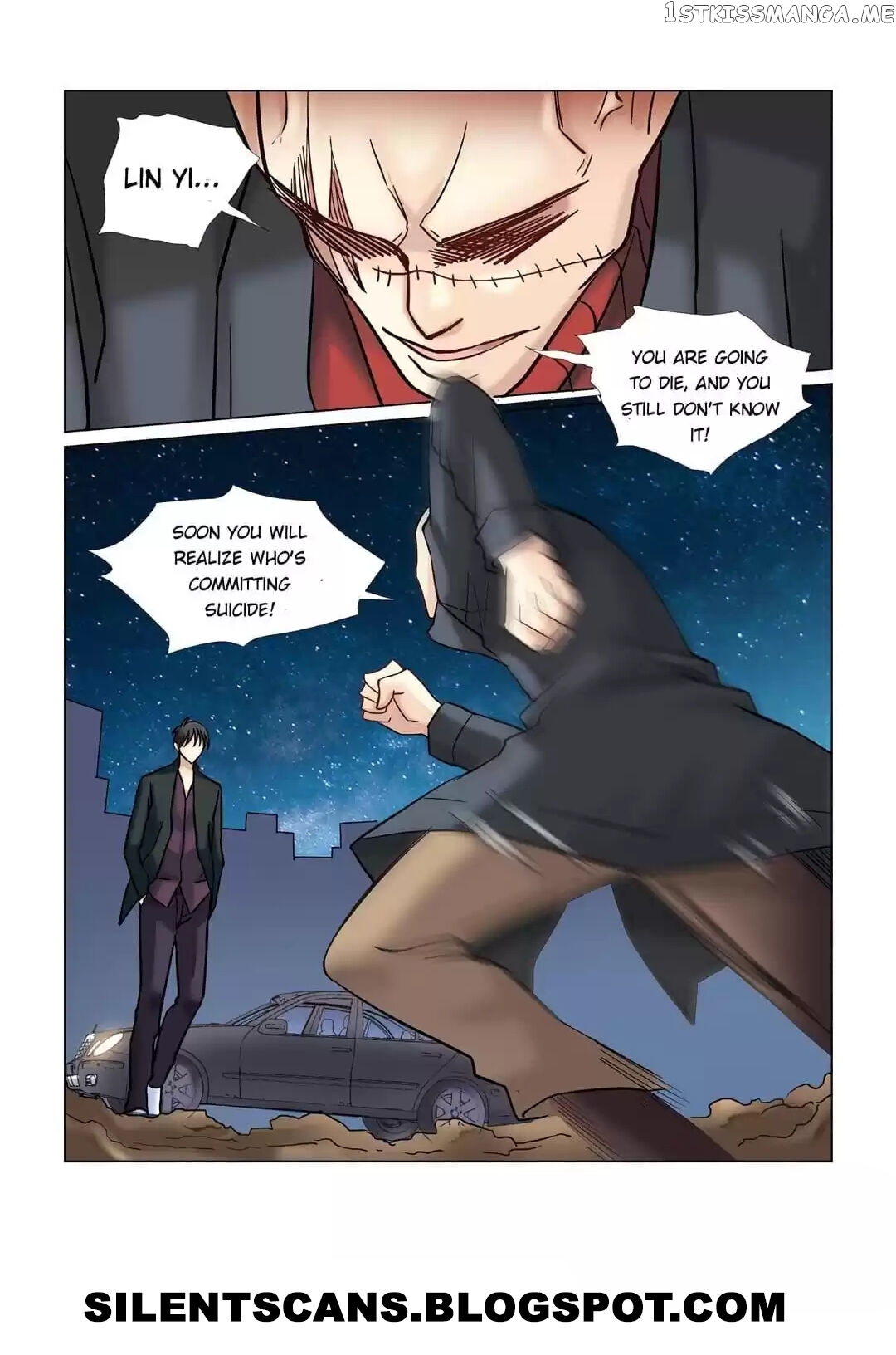 School Beauty’s Personal Bodyguard chapter 63 - page 8