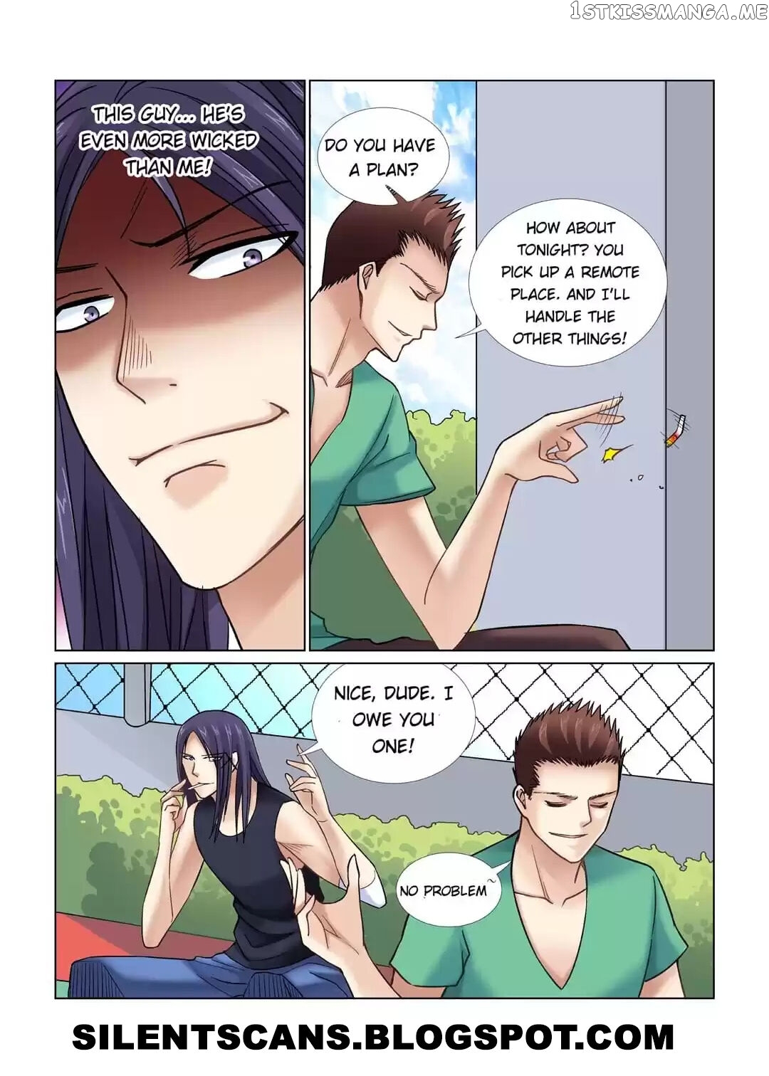 School Beauty’s Personal Bodyguard chapter 61 - page 3