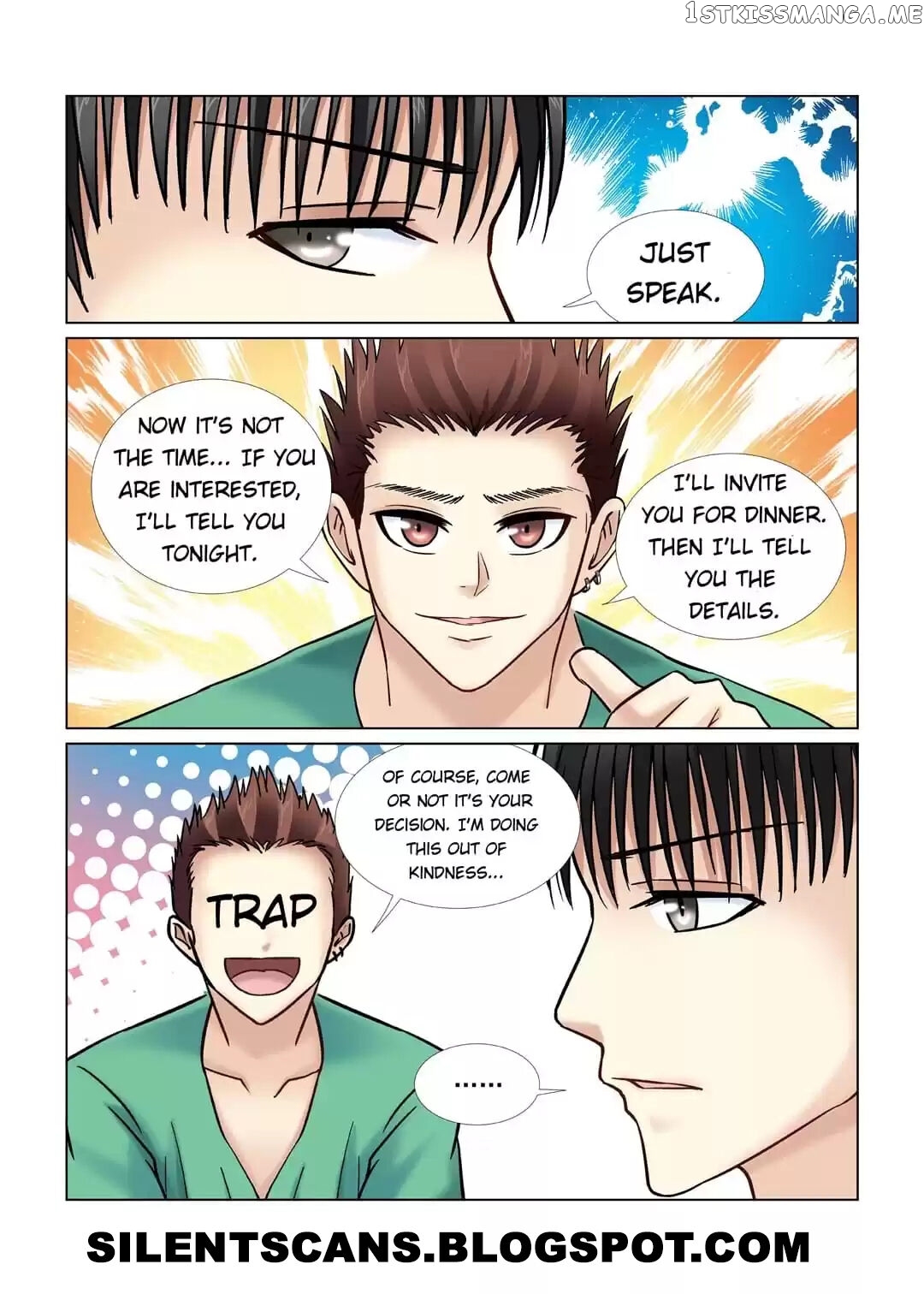 School Beauty’s Personal Bodyguard chapter 61 - page 5