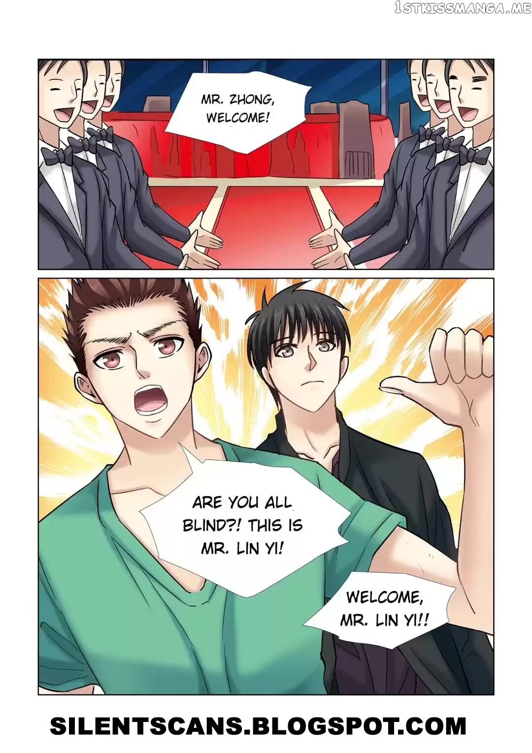School Beauty’s Personal Bodyguard chapter 61 - page 7