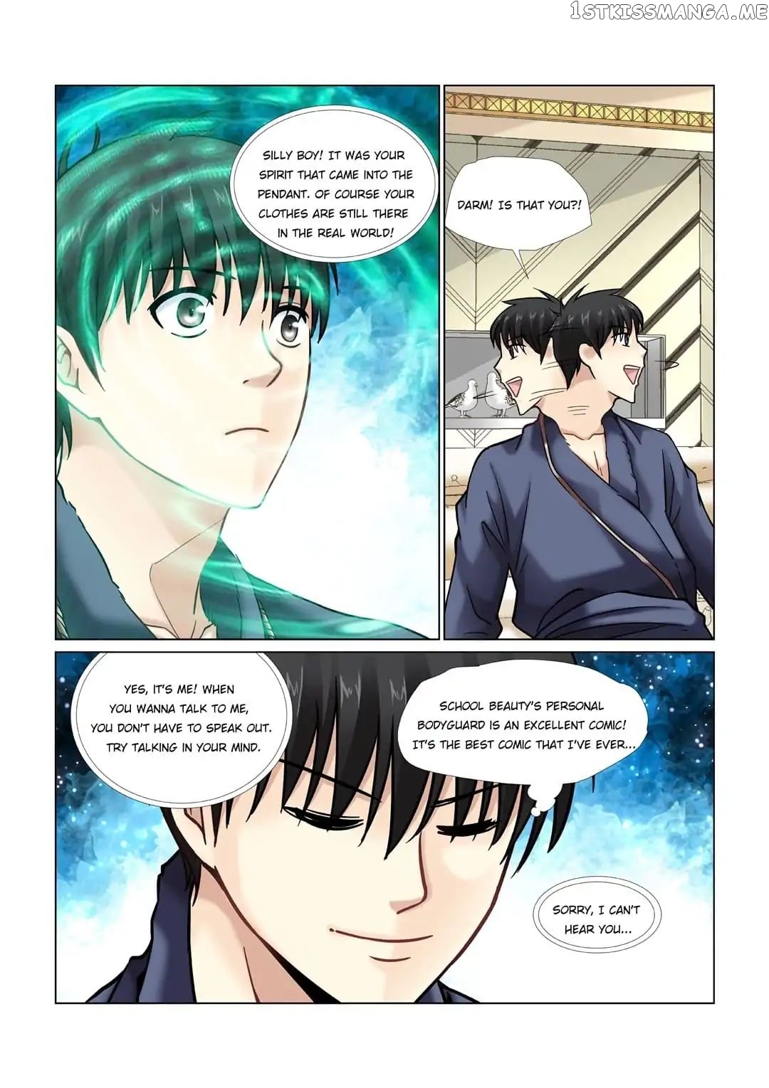 School Beauty’s Personal Bodyguard chapter 44 - page 3