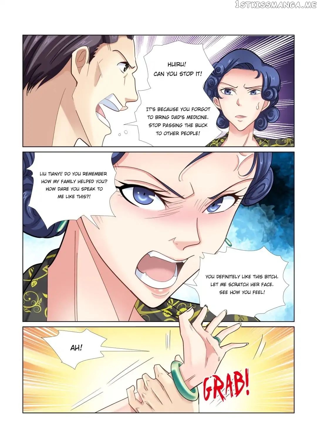 School Beauty’s Personal Bodyguard chapter 45 - page 3