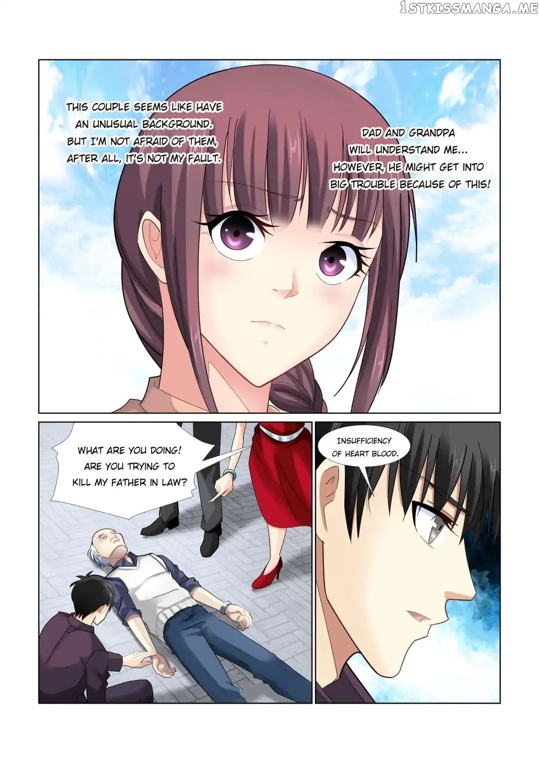 School Beauty’s Personal Bodyguard chapter 45 - page 5