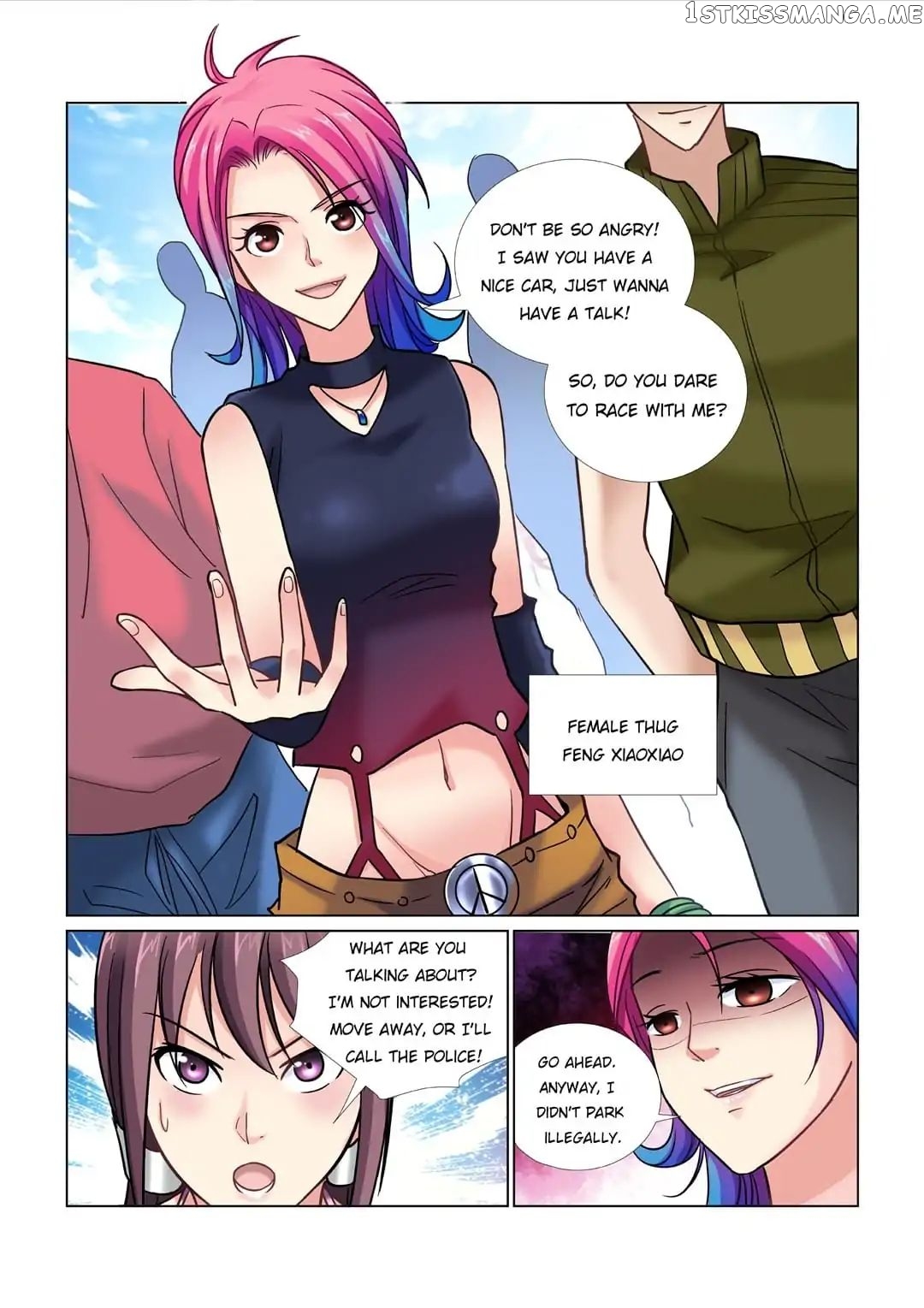 School Beauty’s Personal Bodyguard chapter 49 - page 7