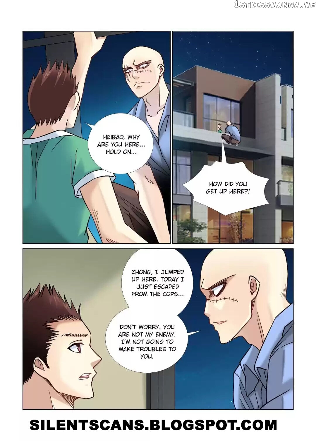 School Beauty’s Personal Bodyguard chapter 60 - page 3