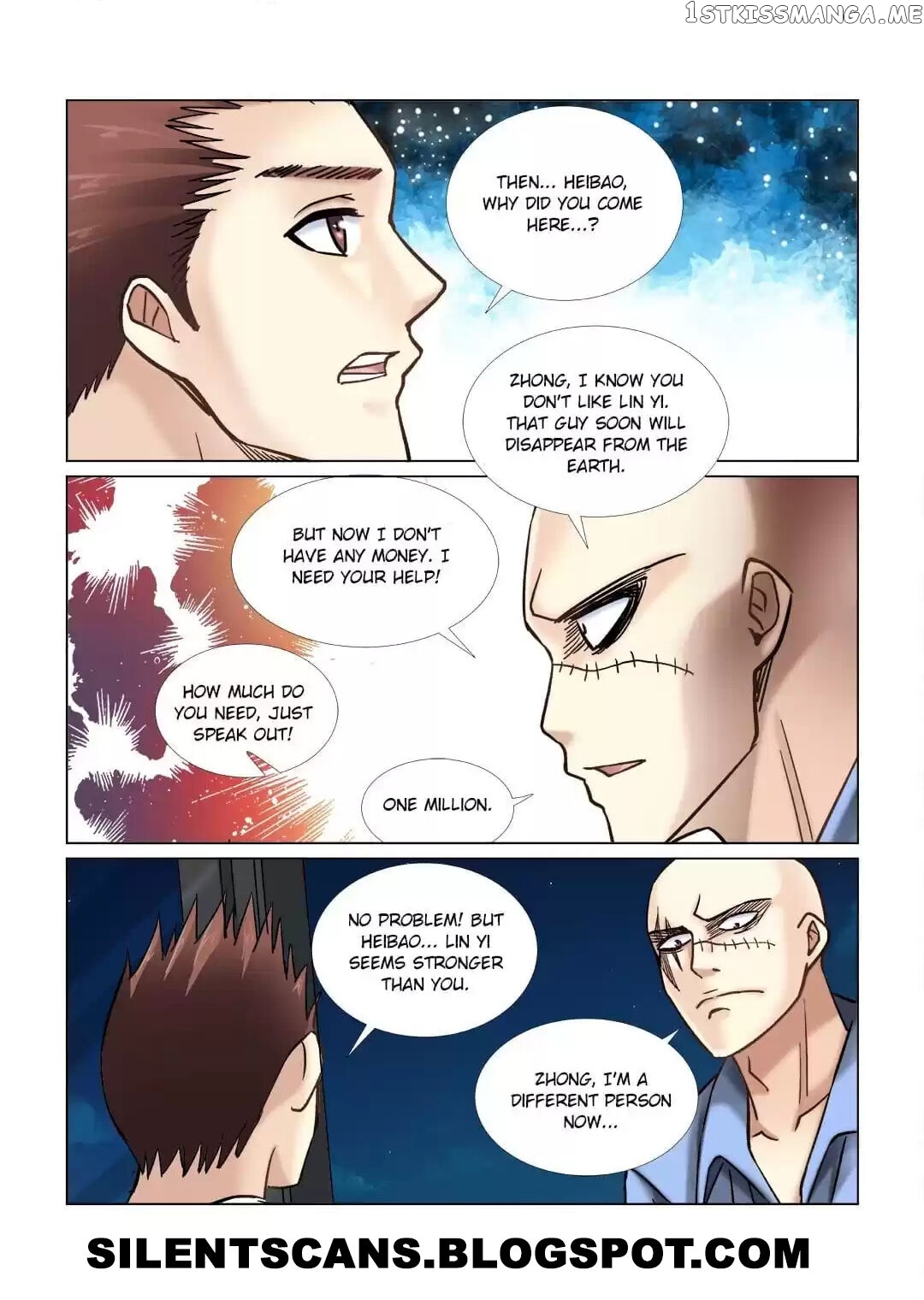 School Beauty’s Personal Bodyguard chapter 60 - page 4