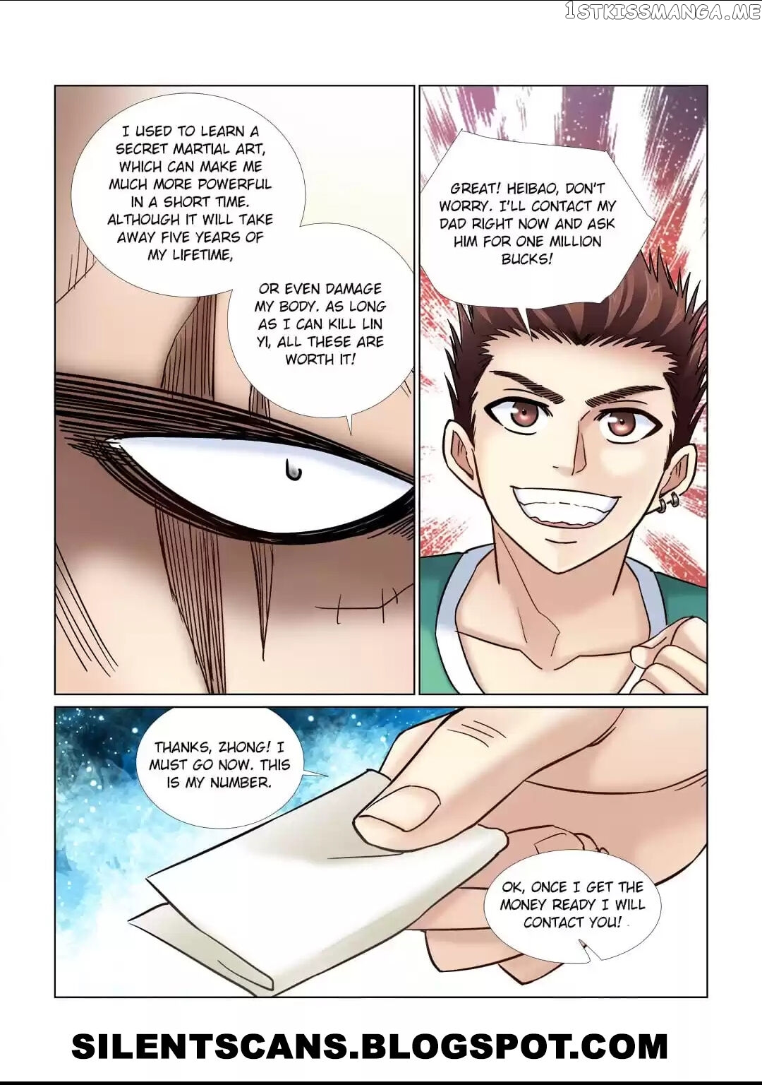 School Beauty’s Personal Bodyguard chapter 60 - page 5