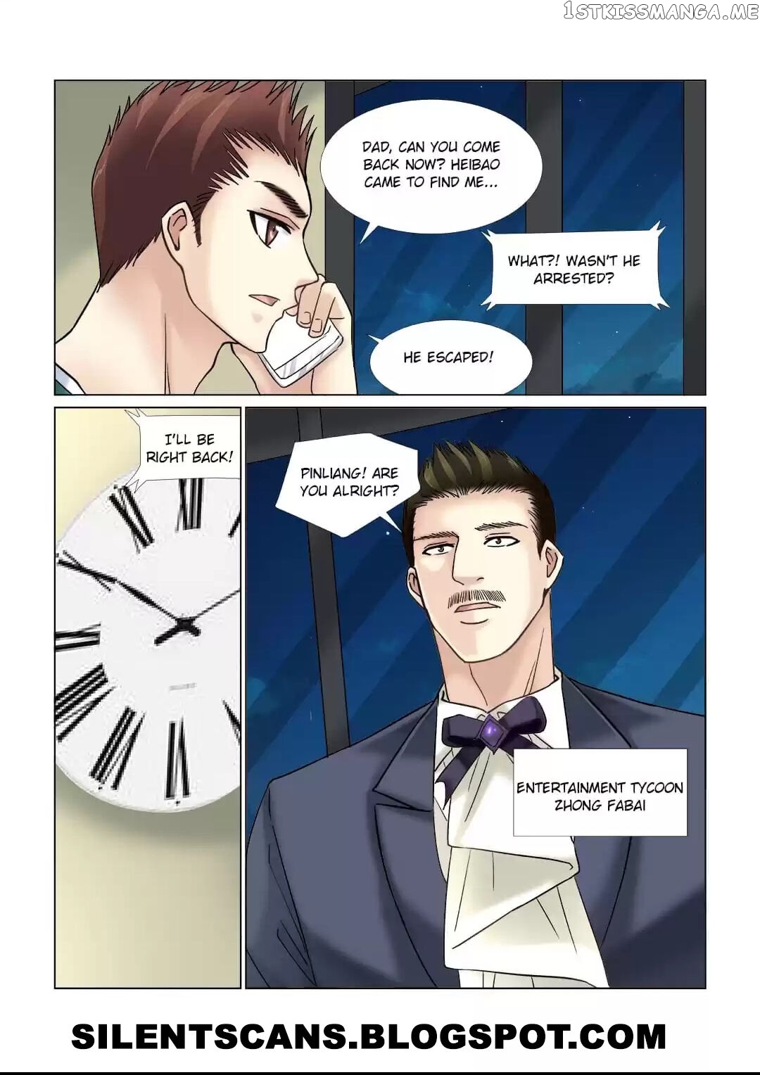 School Beauty’s Personal Bodyguard chapter 60 - page 7