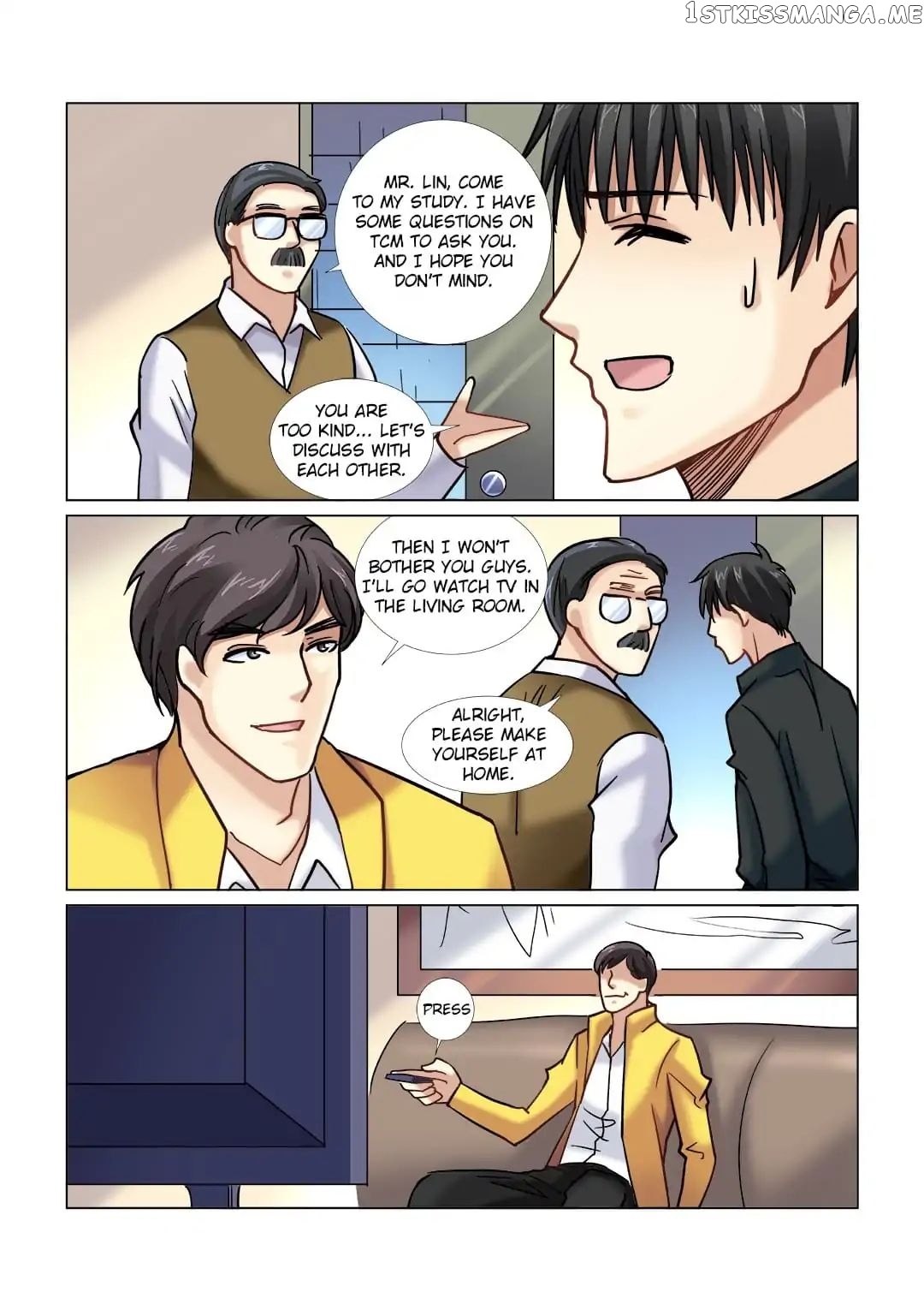 School Beauty’s Personal Bodyguard chapter 52 - page 7