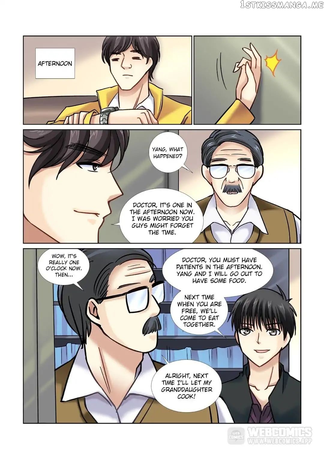 School Beauty’s Personal Bodyguard chapter 52 - page 8