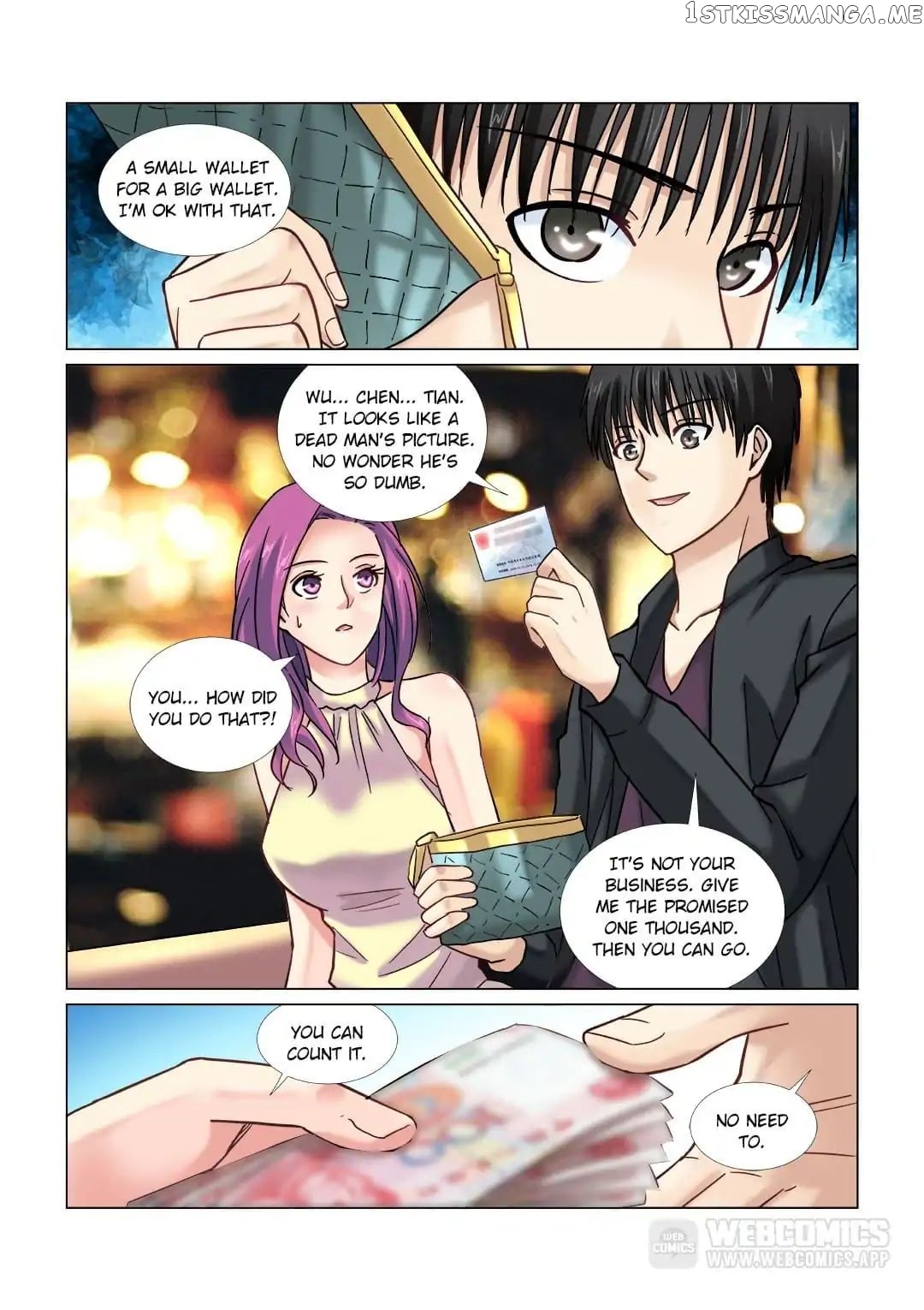 School Beauty’s Personal Bodyguard chapter 54 - page 6