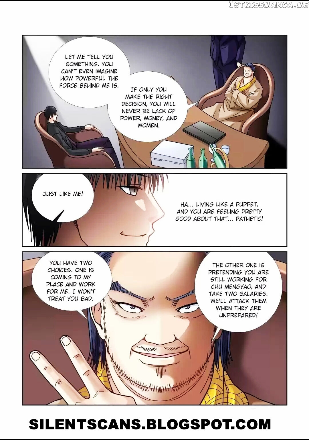 School Beauty’s Personal Bodyguard chapter 56 - page 1