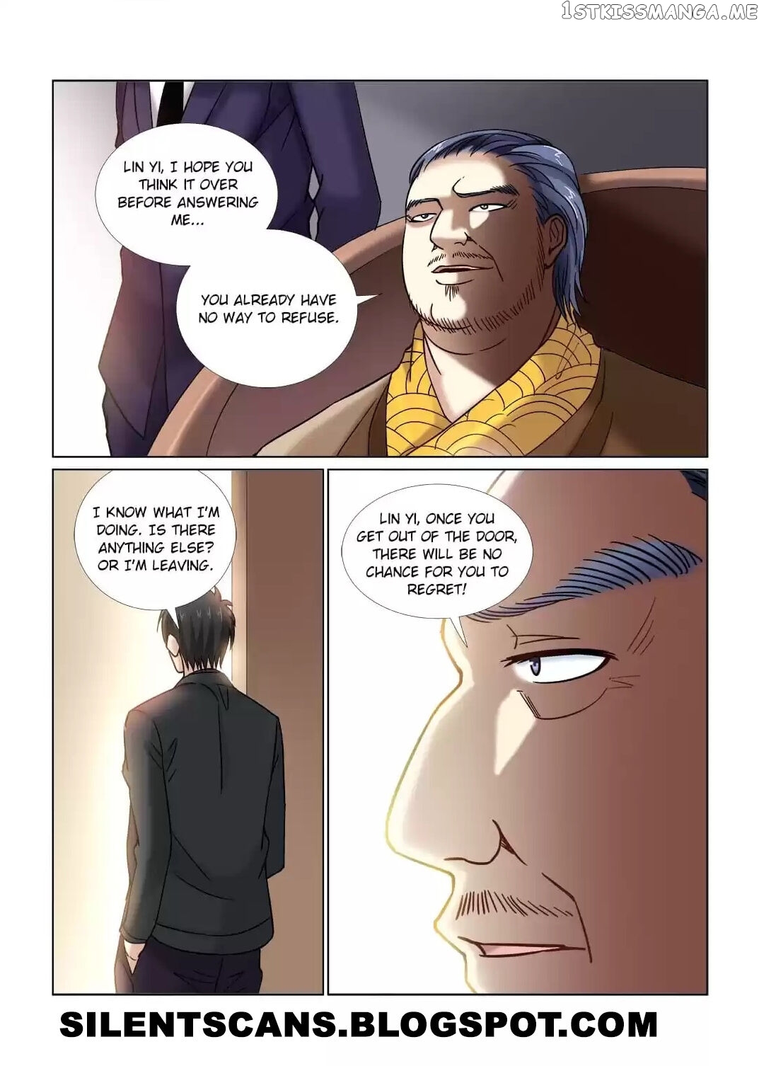 School Beauty’s Personal Bodyguard chapter 56 - page 3
