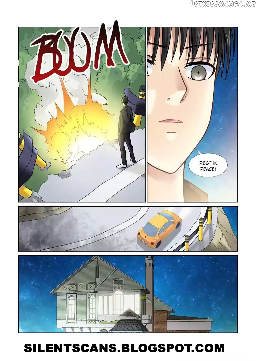 School Beauty’s Personal Bodyguard chapter 57 - page 1