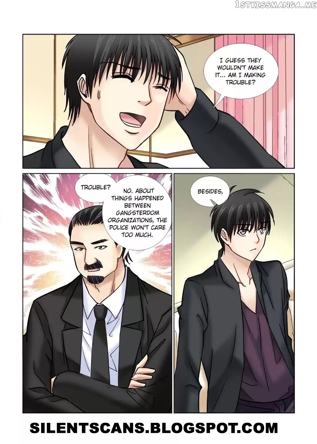 School Beauty’s Personal Bodyguard chapter 57 - page 7
