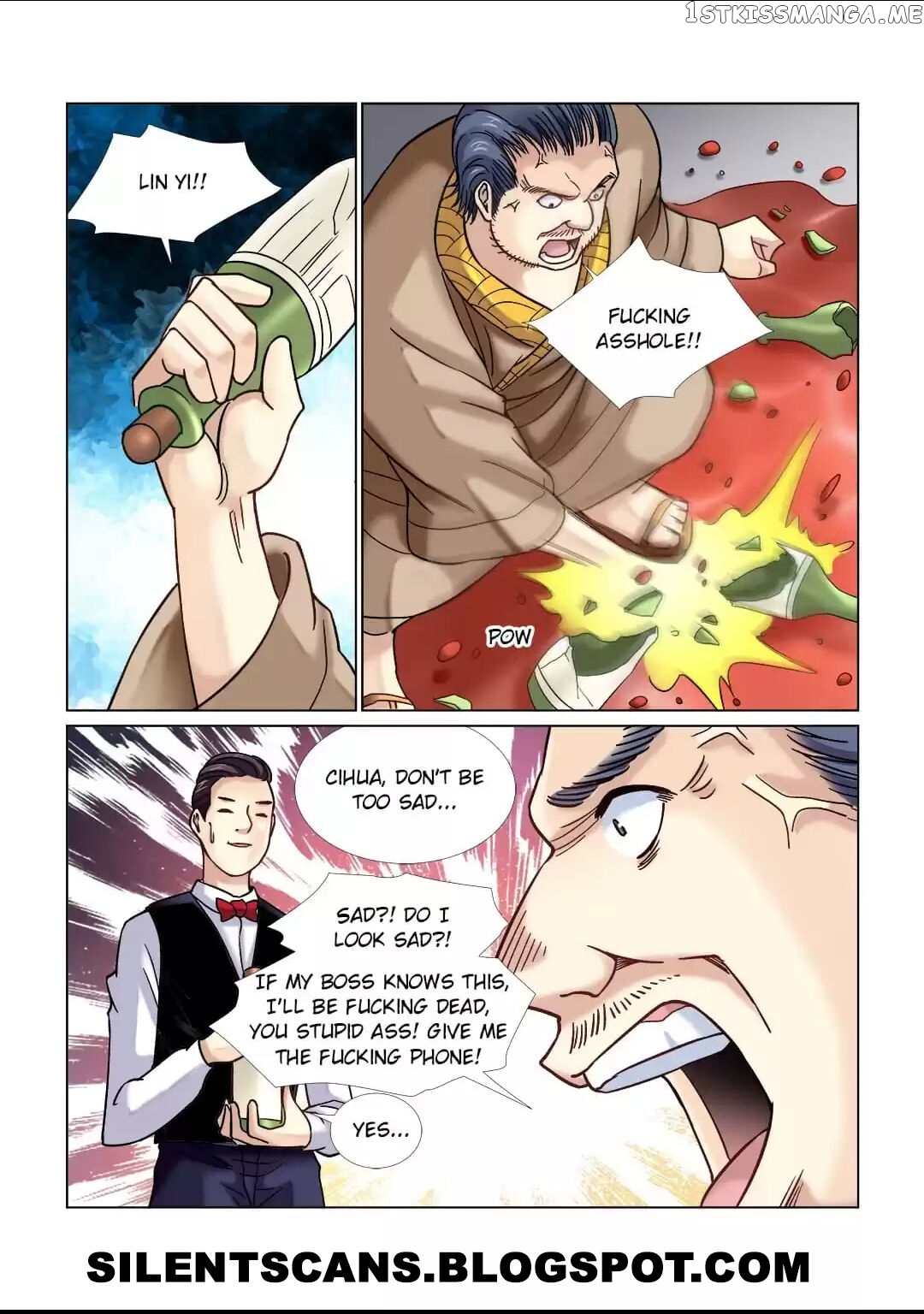 School Beauty’s Personal Bodyguard chapter 58 - page 1