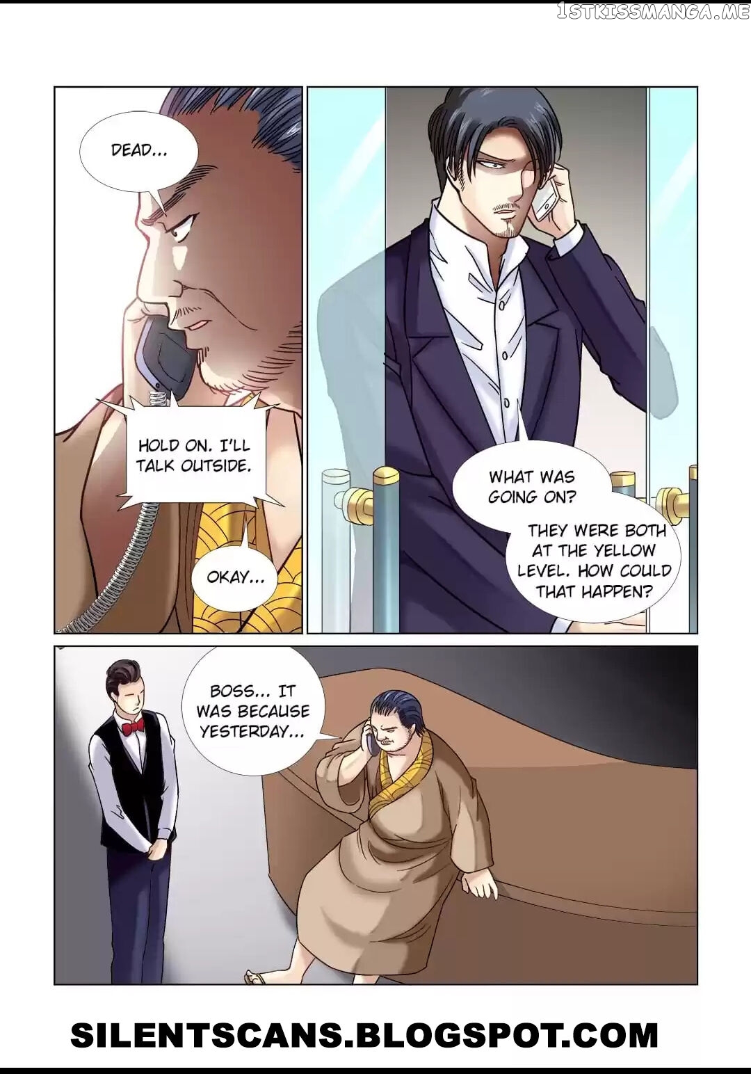 School Beauty’s Personal Bodyguard chapter 58 - page 3