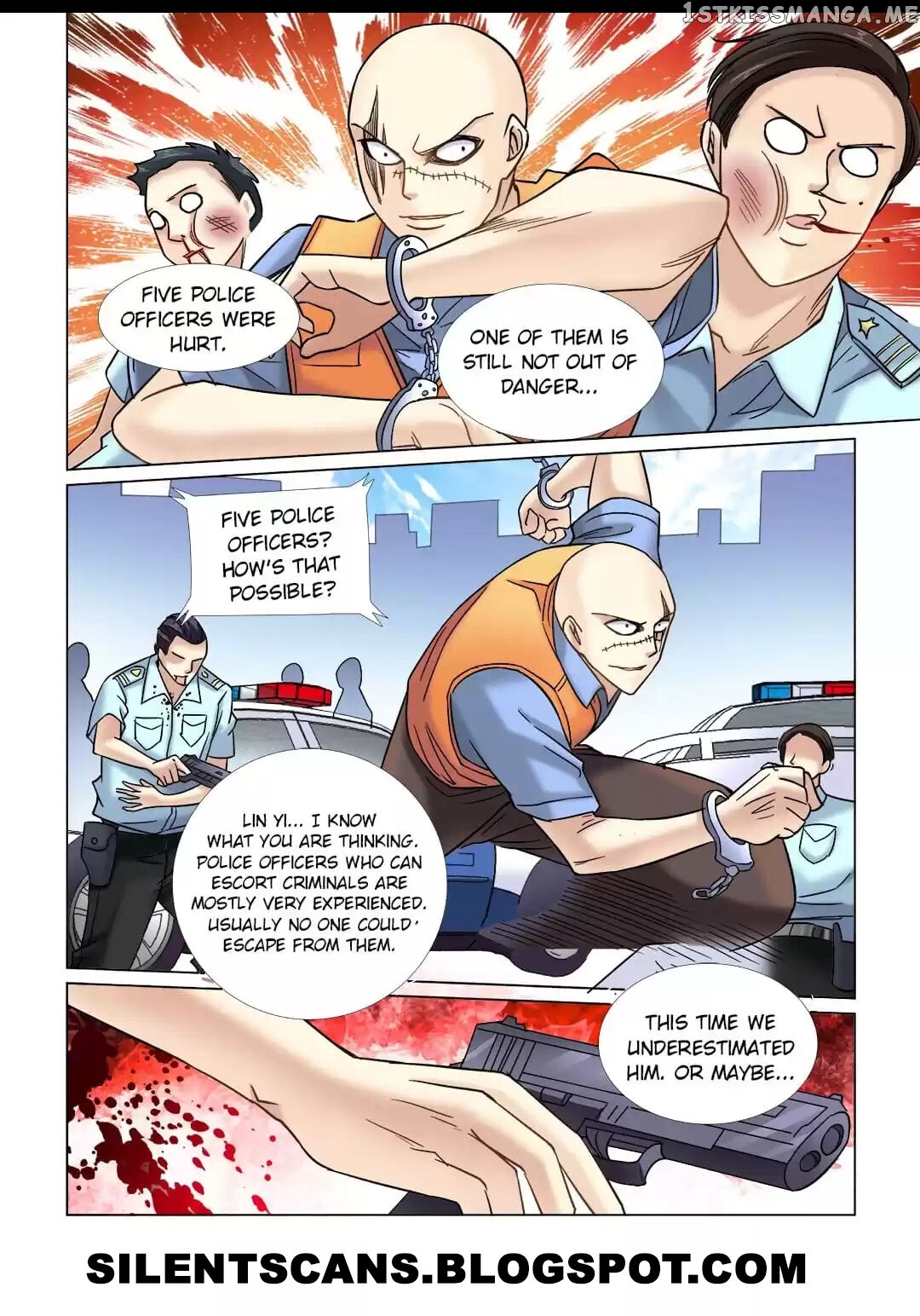 School Beauty’s Personal Bodyguard chapter 58 - page 6