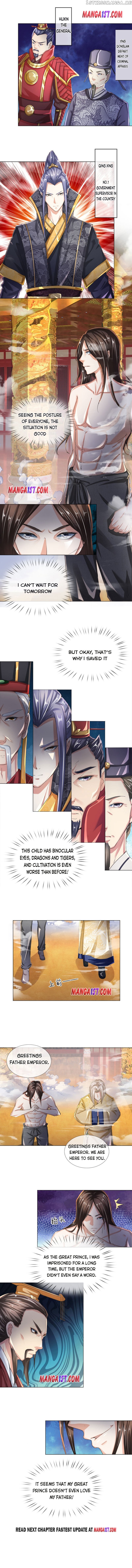 Supreme Red Packet Emperor chapter 4 - page 2