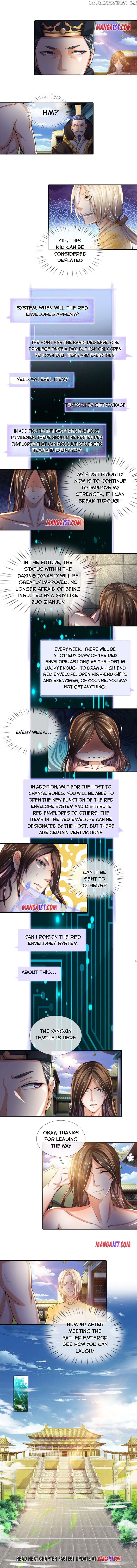 Supreme Red Packet Emperor chapter 3 - page 4