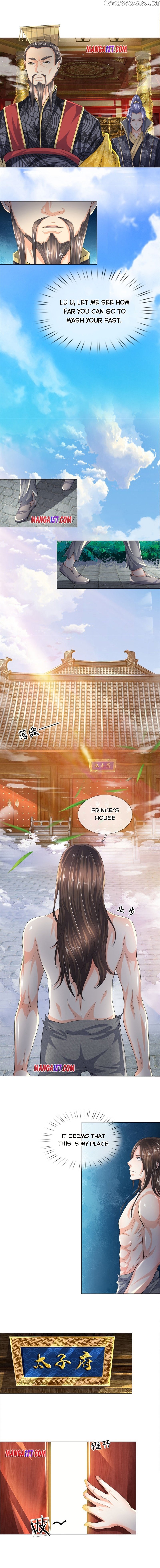Supreme Red Packet Emperor chapter 10 - page 1