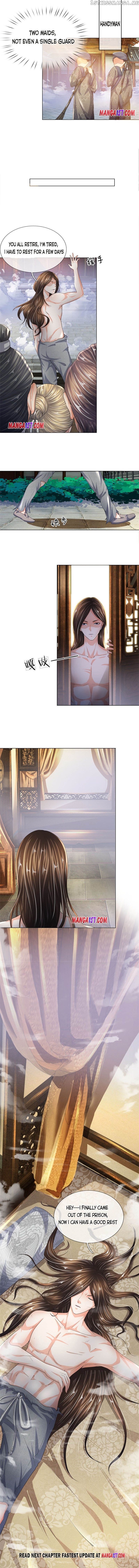 Supreme Red Packet Emperor chapter 10 - page 3